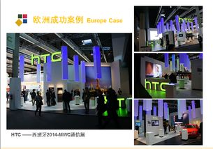 禾木瑞恩國(guó)際會(huì)展 專業(yè)國(guó)際展覽與城市規(guī)劃服務(wù)專家