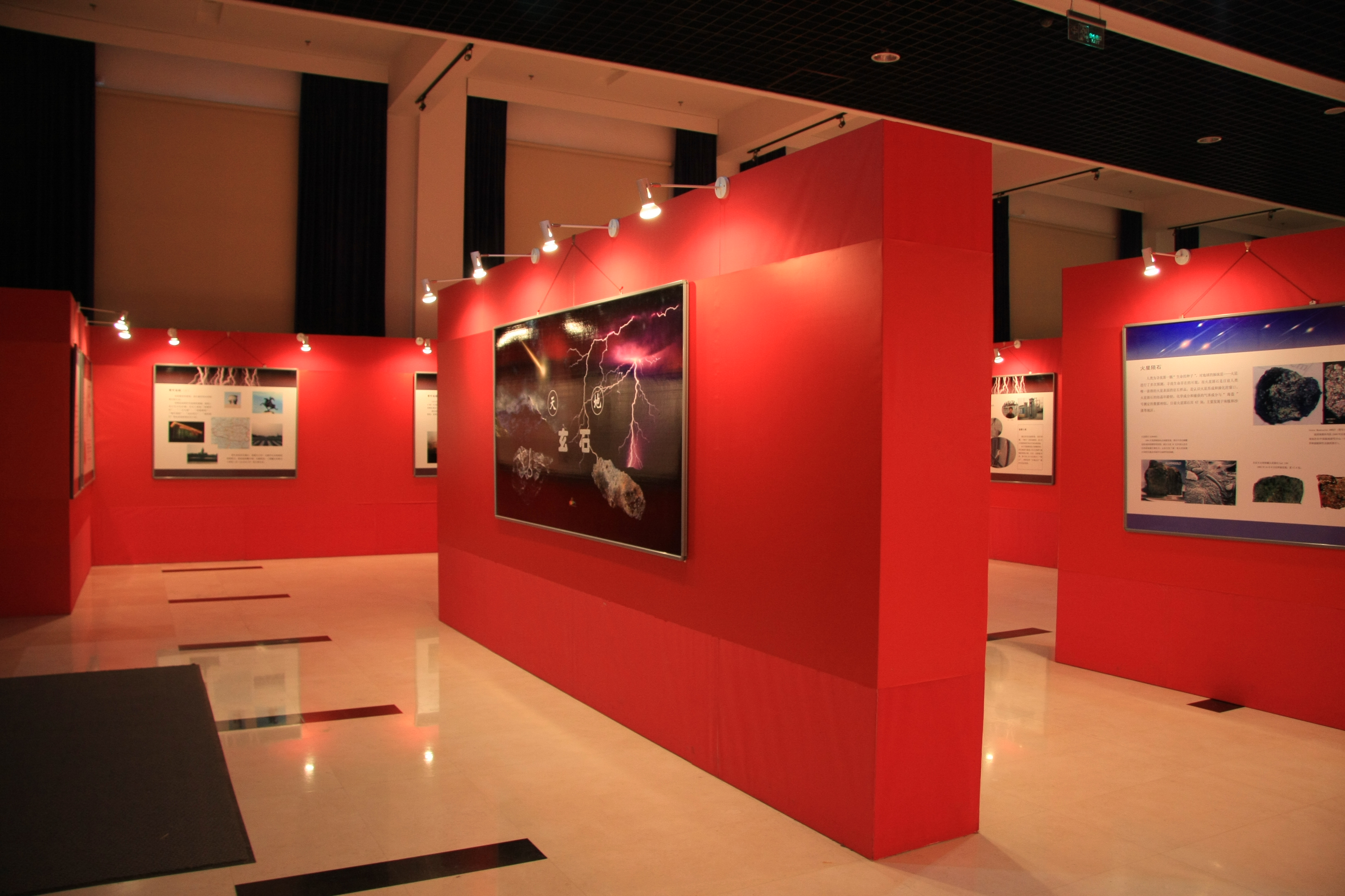 深圳市地球村展覽策劃 打造一站式專業(yè)會(huì)展服務(wù)