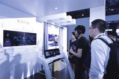 合眾汽車宜春全生態(tài)智慧工廠啟動(dòng)開(kāi)工建設(shè)，助推綠色能源產(chǎn)業(yè)發(fā)展