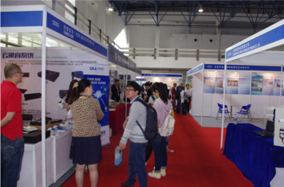 2017北京教育裝備展覽會(huì) 匯聚創(chuàng)新力量，引領(lǐng)教育未來(lái)