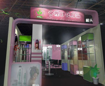 特裝展位展臺(tái) 定制化會(huì)展解決方案的成本、采購與生產(chǎn)全解析