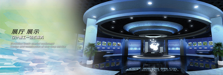 武漢奧可信展覽工程 專業(yè)展覽服務(wù)的領(lǐng)航者
