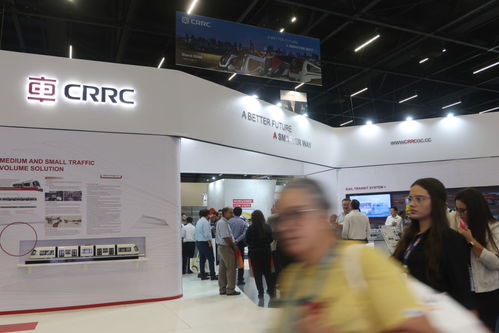 中國運(yùn)輸技術(shù)產(chǎn)品與服務(wù)閃耀南美展會(huì)，引領(lǐng)區(qū)域交通發(fā)展新潮流