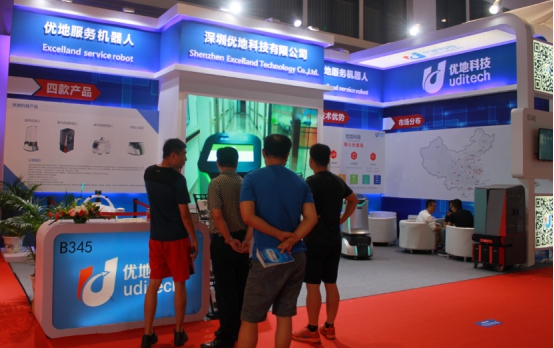 優地科技閃耀2018世界機器人大會 專注室內外無人配送，四款產品引領智慧物流新浪潮
